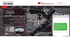 Desktop Screenshot of hdwaterjet.com